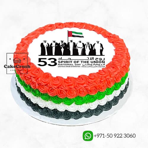 UAE National Day Cake 2