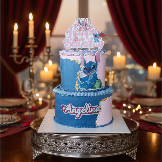 Personalized Animal Parade Cake